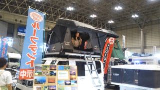 テレビ取材