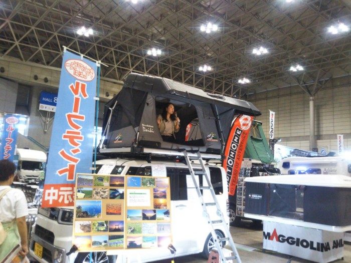 テレビ取材