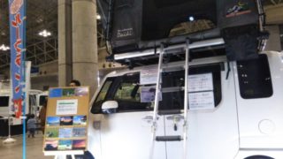 カートラジャパン