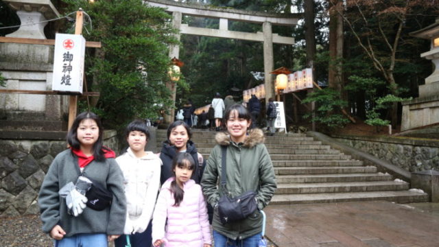 弥彦神社