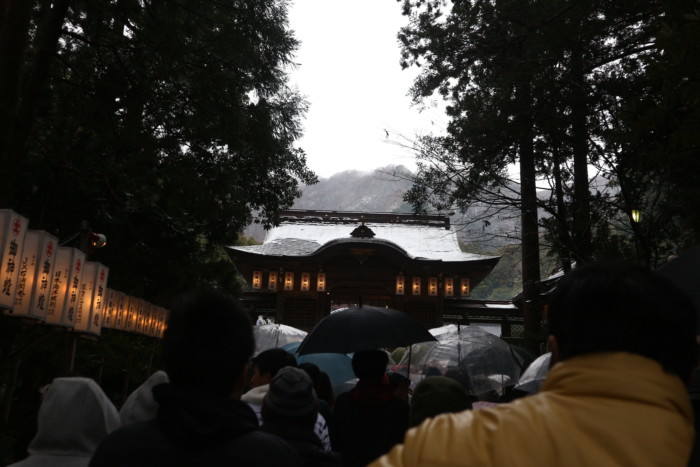 彌彦神社
