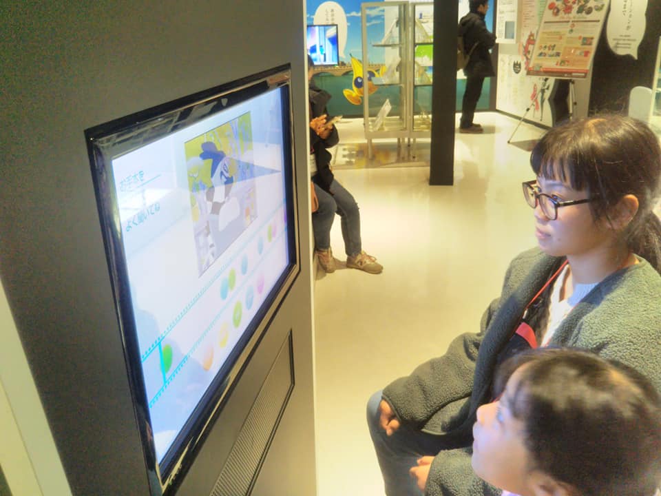新潟市マンガ・アニメ情報館