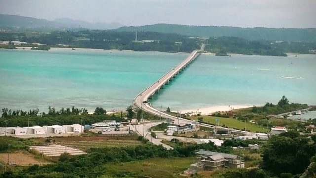 古宇利大橋