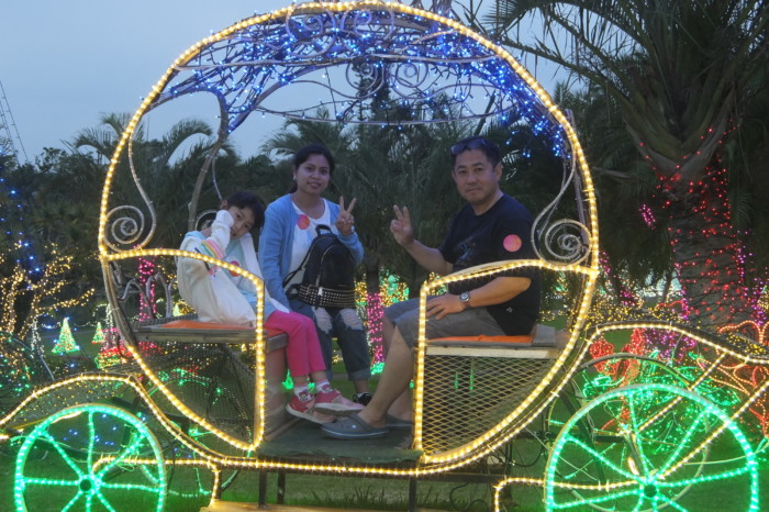 東南植物園