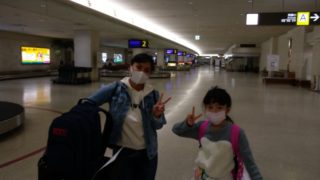 那覇空港