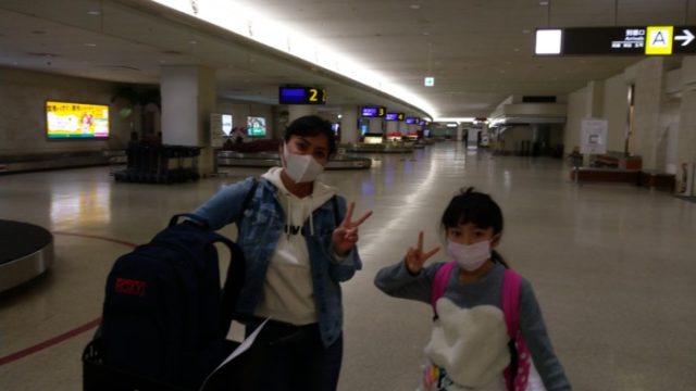 那覇空港