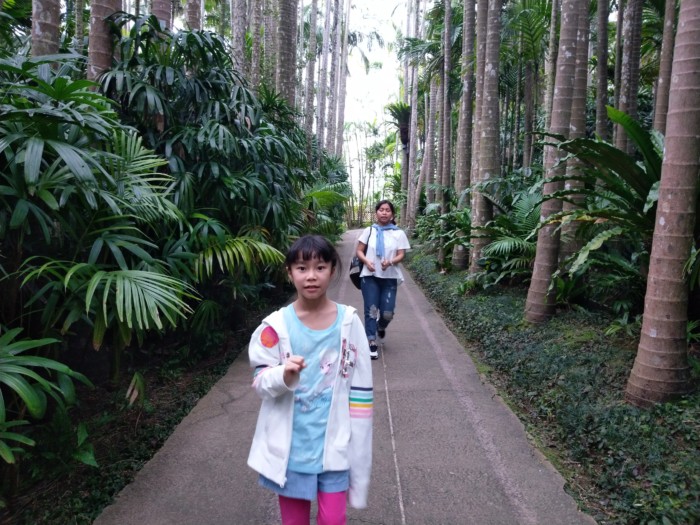 東南植物園