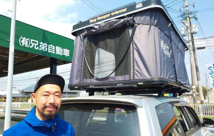 兄弟自動車