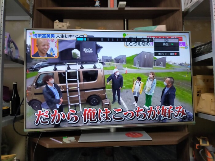 ヒルナンデス ルーフテント