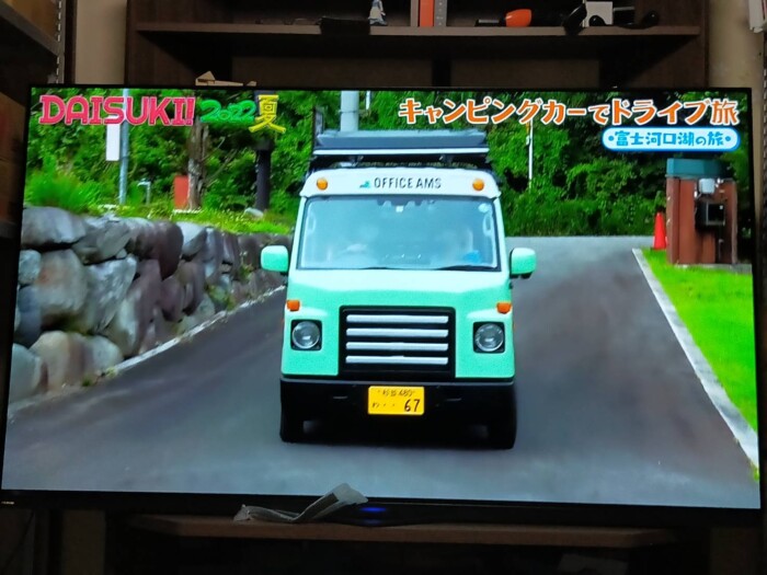ルーフテントのテレビ放映