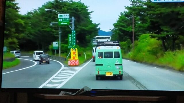 ルーフテントのテレビ放映