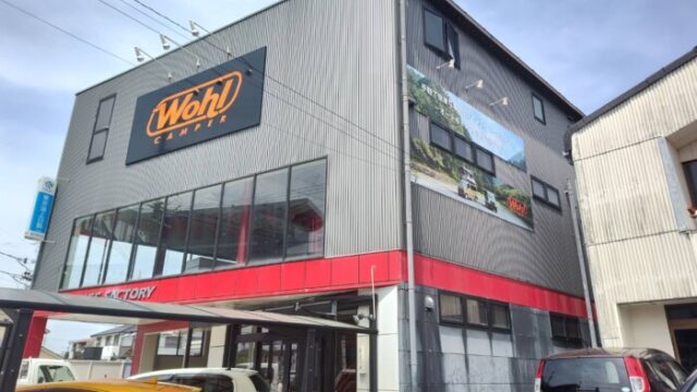 刈谷市ルーフテント販売店