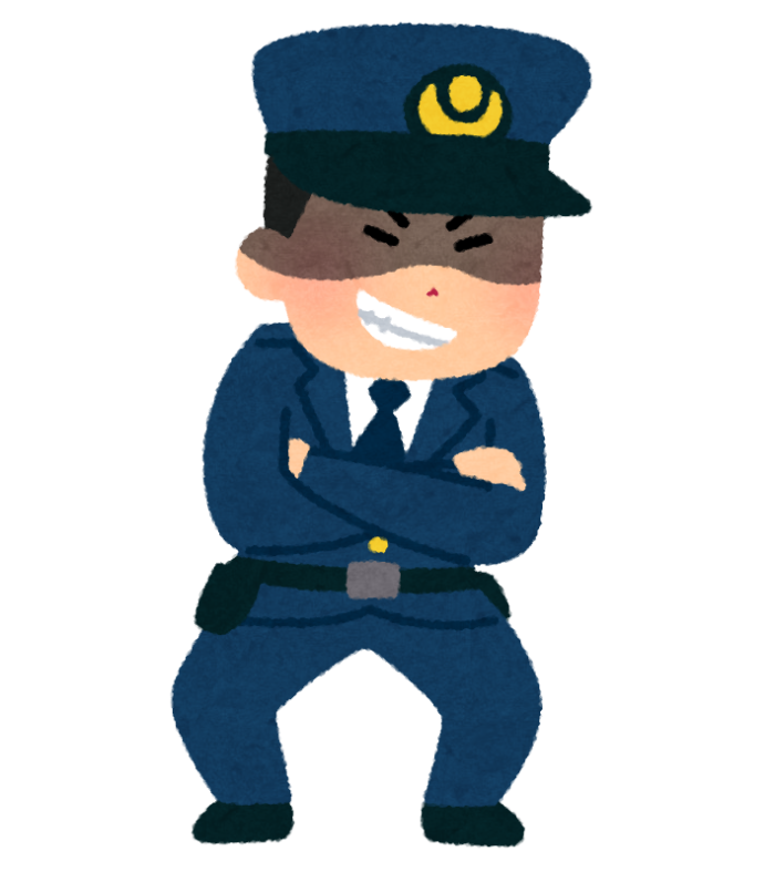 悪徳警官